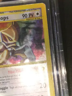 CRYSTAL KABUTOPS HOLO 150/144 SKYRIDGE 2003 CARTA POKEMON ITALIAN BGS 4.5 VG-EX+ - Image 4