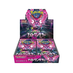 Pokemon Night Wanderer sv6a | Japanese Booster Box [Los Angeles Seller] - Image 3