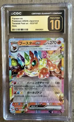 Pokemon TCG Flareon ex 022/187 Sv8a Terastal Fest JP Holo CGC Pristine 10 - Image 1
