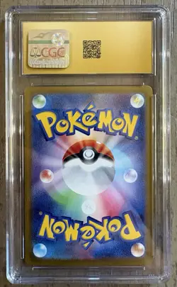 Pokemon TCG Flareon ex 022/187 Sv8a Terastal Fest JP Holo CGC Pristine 10 - Image 2