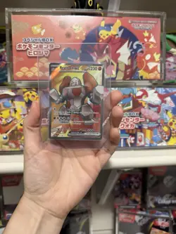 Regirock ex 214/182 Pokemon Sv10: Destined Rivals Holo - NM - Image 1