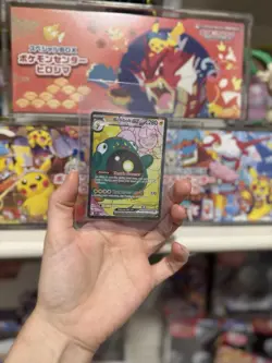 Iono's Bellibolt ex 172/159 Ultra Rare Journey Together Pokemon NM - Image 1