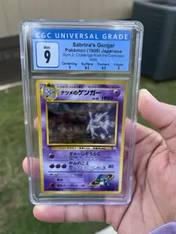 Pokemon CGC 9 MINT 1999 Sabrina's Gengar Japanese Gym Heroes Holo Banned - Image 1
