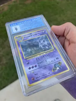 Pokemon CGC 9 MINT 1999 Sabrina's Gengar Japanese Gym Heroes Holo Banned - Image 3