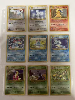 Pokemon Card Neo Genesis 100% Complete MASTER SET 96/96 Japanese - Image 1