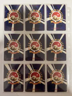 Pokemon Card Neo Genesis 100% Complete MASTER SET 96/96 Japanese - Image 2