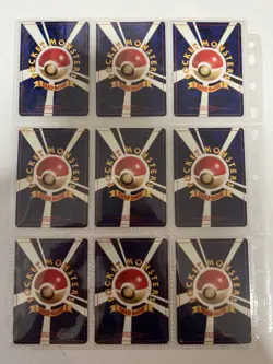 Pokemon Card Neo Genesis 100% Complete MASTER SET 96/96 Japanese - Image 4