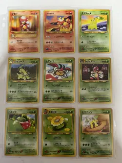 Pokemon Card Neo Genesis 100% Complete MASTER SET 96/96 Japanese - Image 5