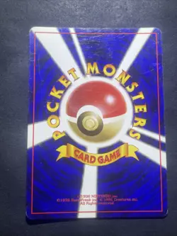 Japanese Kabutops No. 141 Holo Rare Fossil Pokemon Card hp - Image 2