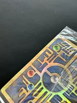 SEALED Ancient Mew Movie Promo Holo Pokemon Card - Image 3