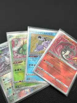 Pokemon card Radiant Charizard Blastoise Venusaur Eevee Japanese Holo NM - Image 3