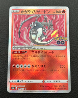 Pokemon card Radiant Charizard Blastoise Venusaur Eevee Japanese Holo NM - Image 4