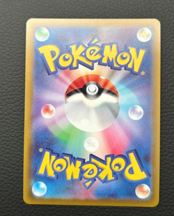 Pokemon card Radiant Charizard Blastoise Venusaur Eevee Japanese Holo NM - Image 5