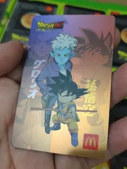 Dragon Ball Daima Card Custom Set - McDonald's Exclusive - Image 2