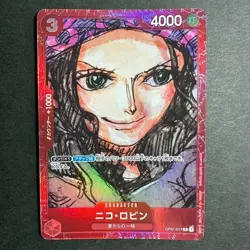 S2435 Nico Robin OP01-017 R Japanese One Piece Premium Collection Card - Image 1