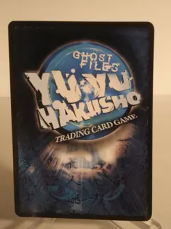Yu Yu Hakusho TCG CCG Darkness Approaches G2 Cloudy Foil 1st Edition Card - Image 2