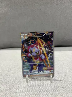Hoopa 155/XY-P Sealed Promo Holo XY Promo JP Pokemon Card Rare [NM] - Image 1