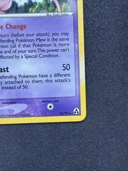Mew Legend Maker Holo Rare 10/92 Vintage English Pokemon Card NM - Image 5
