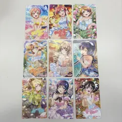 Love Live Muse Atre Akihabara Bonus Card 9 Set Collectible 13+ - Image 1