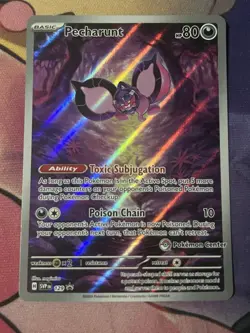 Pokemon TCG Pecharunt 129 Pokemon Center Exclusive Promo Card - Image 1