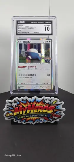 Pokemon - Snorlax - 2022 Pokemon GO Japanese - 056/071 - CGC GM 10 - Image 2