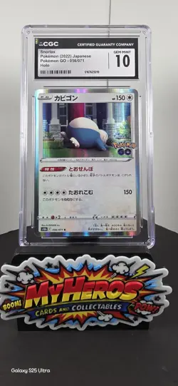 Pokemon - Snorlax - 2022 Pokemon GO Japanese - 056/071 - CGC GM 10 - Image 4