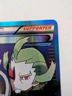 Pokemon TCG Ghetsis Plasma Freeze Holo Card Full Art Ultra Rare 115/116 - Image 4
