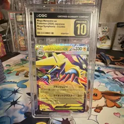 CGC Pristine 10 Mega Manectric ex 032/063 M1s: Mega Symphonia Holo JP - Image 1