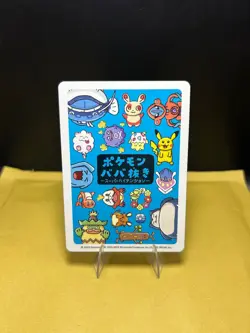 2023 Pokemon Dedenne Old Maid Super High Tension Japanese MINT - Image 2