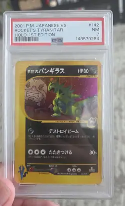Pokemon Rocket's Tyranitar 2002 1st Edition #142 e-Series PSA 7 *NEW CERT! - Image 1