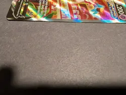2021 Pokemon SWSH Evolving Skies Full Art Sylveon V Alt Art Card #184/203 - Image 5