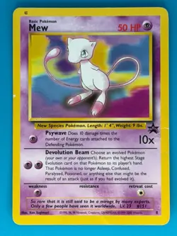 Pokemon - Mew [Promo] (8) *Moderately Played - MP* - Image 1