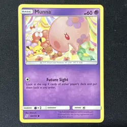 Munna 88/236 Unified Minds Pokemon (Pikachu & Eevee Cameo) - Image 1