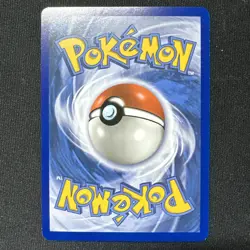 Munna 88/236 Unified Minds Pokemon (Pikachu & Eevee Cameo) - Image 2