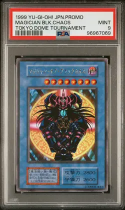 1999 YU-GI-OH! JAPANESE PROMO MAGICIAN OF BLACK CHAOS PSA 9 - Image 1
