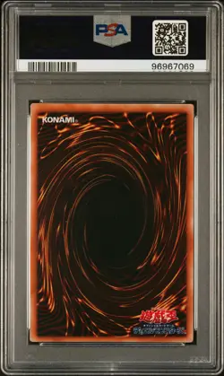1999 YU-GI-OH! JAPANESE PROMO MAGICIAN OF BLACK CHAOS PSA 9 - Image 2