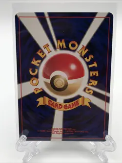 Pokemon Houndoom Japanese Neo Discovery Holo 229 Trading Card NM - Image 2