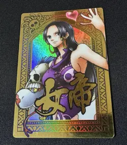 2012 One Piece Bandai AR Carddass Formation Boa Hancock F02-20 KR - Image 1