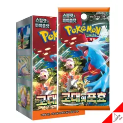 Pokemon Card Scarlet & Violet Future Flash + Ancient Roar Booster Box-Korean Ver - Image 4