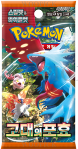 Pokemon Card Scarlet & Violet Future Flash + Ancient Roar Booster Box-Korean Ver - Image 5