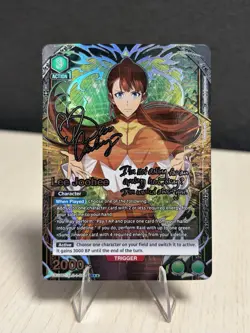 Lee Joohee 051 SR** (2 Star Alt) Signature - SOLO LEVELING Union Arena English - Image 1