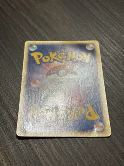 [MP] Tyrogue 023/P McDonald's Promo - Japanese Pokemon Card - 2002 - Image 4