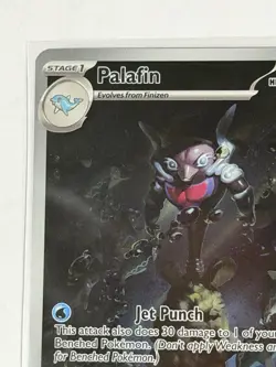 Paladin 225/091 - Paldean Fates Illustration Rare Holo Pokemon Card TCG - Image 3