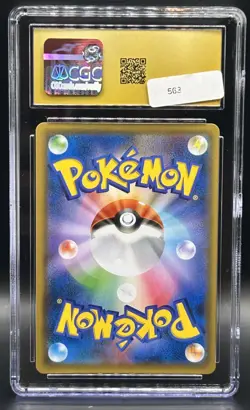 Arcanine 009/095 Double Blaze Holo Japanese Pokemon Card CGC 10 Pristine JPN - Image 2