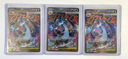 Pokemon TCG Mega Charizard X ex MEP 023 Promo 3 cards - Image 1