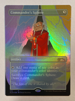 MTG - Secret Lair - Saturday Morning D&D - Commander's Sphere (#315) - FOIL - Image 1