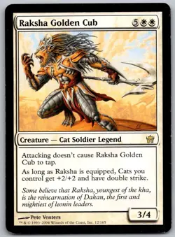 Raksha Golden Cub 12 Rare Fifth Dawn Magic: The Gathering Lightly Played - Image 1