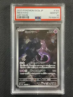 Pokemon Cards PSA 10 Gem Mt Mewtwo Art Rare 151 SV2a JPN 2023 183/165 - Image 1