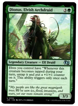 Dionus, Elvish Archdruid #0052 (J25) Foundations Jumpstart 2025 Uncommon MTG - Image 1