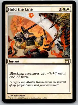 Hold the Line 13 Rare Champions of Kamigawa Magic: The Gathering Lightly Played - Image 1